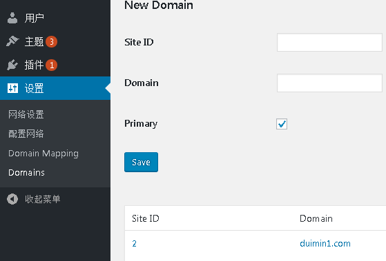 WordPress开启多站点功能以及插件MU Domain Mapping教程