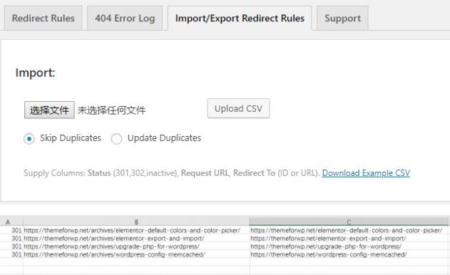 WordPress链接添加跳转 301 Redirects插件