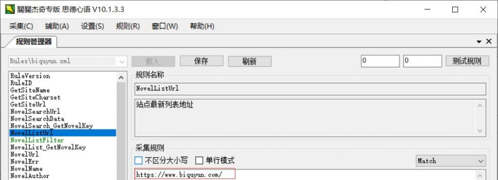 NovelListUrl