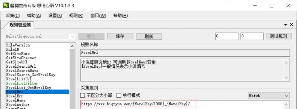 NovelUrl