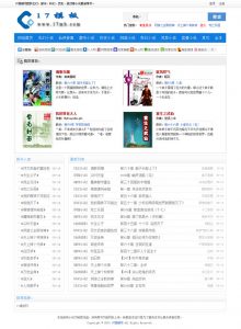 杰奇CMS小说模板源码 第16套PC主题81中文小说 蓝色版