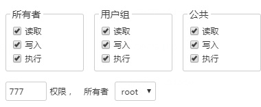 WordPress主题Vieu主题V3和V4免费下载(增加付费下载功能）