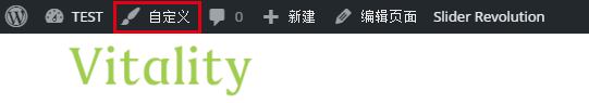 可视化页面拖拽生成工具使用教程