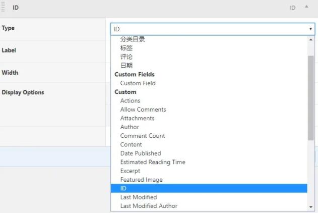 WordPress管理列表定制插件 Admin Columns