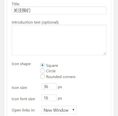 WordPress添加社交图标小工具插件 Meks Smart Social Widget