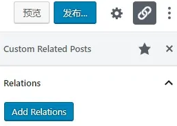 Custom Related Posts
