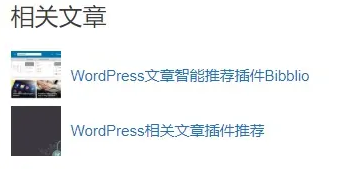 Custom Related Posts