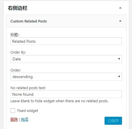 Custom Related Posts