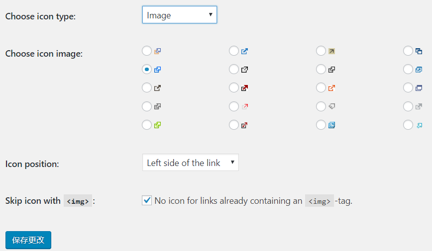 WordPress自动为站外链接添加“nofollow插件WP External Links
