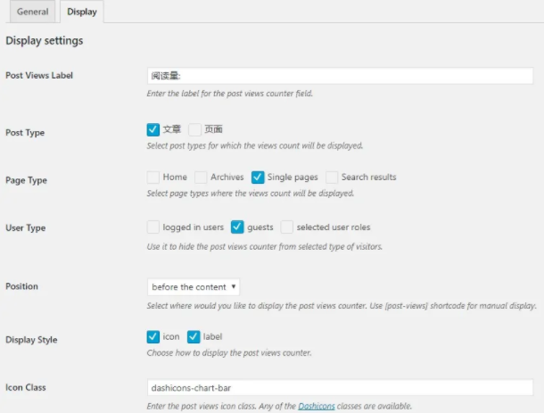 WordPress文章浏览量插件 Post Views Counter