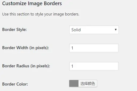 WP Image Borders