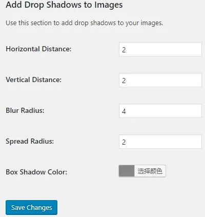 WP Image Borders