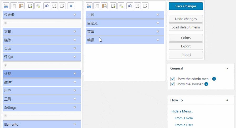 Menu Editor Pro