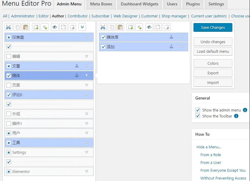 Menu Editor Pro