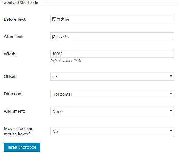 WordPress图片比较插件 Twenty20 Image Before-After