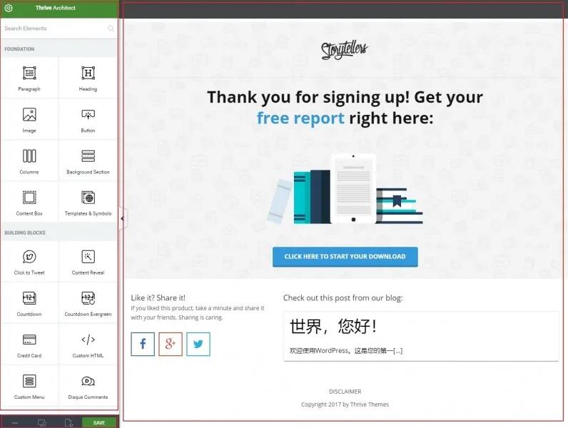 WordPress优秀的页面构建工具插件 Thrive Architect