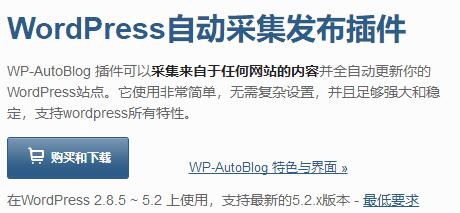 WP-AutoPost