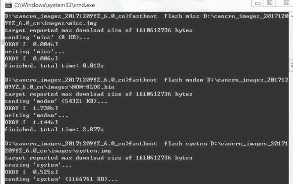 小米/VIVO/OPPO全系列救砖+解锁+工具+教程+激活账户技术