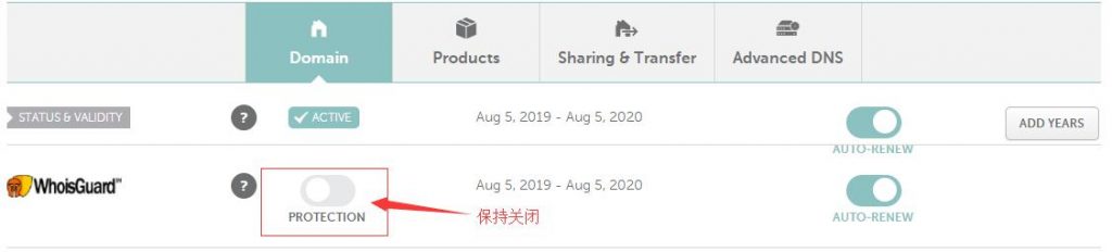 检查域名WHOIS信息