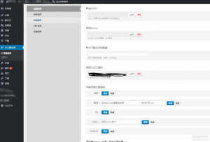 WordPress电影网站主题MIBT1.29自适应 免费下载
