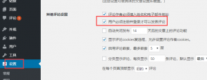 Wordpress蓝色bootstrap响应式框架机械行业企业主题(好主题1号) 免费下载