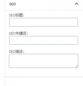 Wordpress蓝色bootstrap响应式框架机械行业企业主题(好主题1号) 免费下载