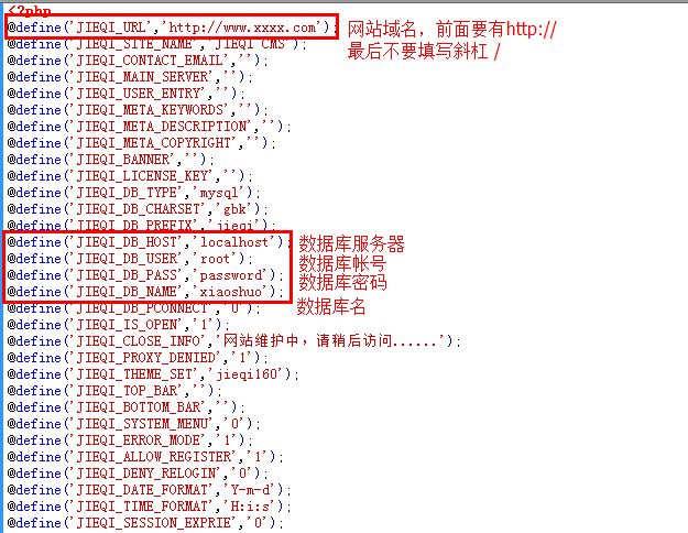 杰奇cms提示Access denied for use(using password: YES)