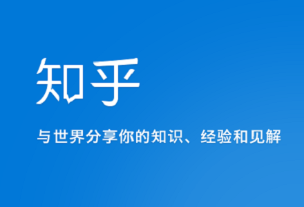 火车头数据采集器 采集规则知乎专栏 单篇文章