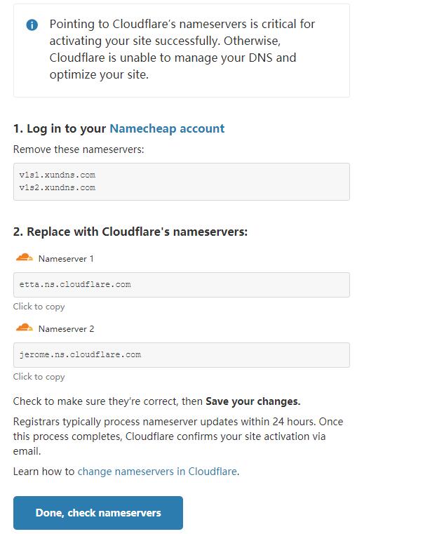 接入Cloudflare CDN以及快速设置教程