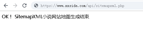 杰奇CMS1.7 百度地图txt与xml双版插件 使用教程