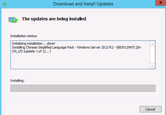 Windows 2012 R2 英文转化中文（安装中文语言包）教程