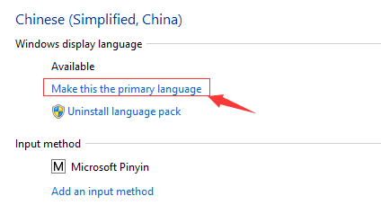 Windows 2012 R2 英文转化中文（安装中文语言包）教程