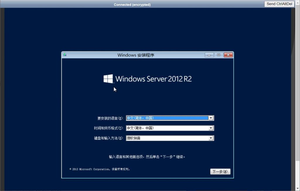 [VULTR ISO Win]详细介绍Vultr自定义上传ISO镜像的方法 附部分Windows镜像