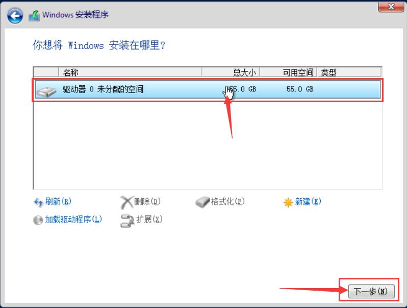 [VULTR ISO Win]详细介绍Vultr自定义上传ISO镜像的方法 附部分Windows镜像