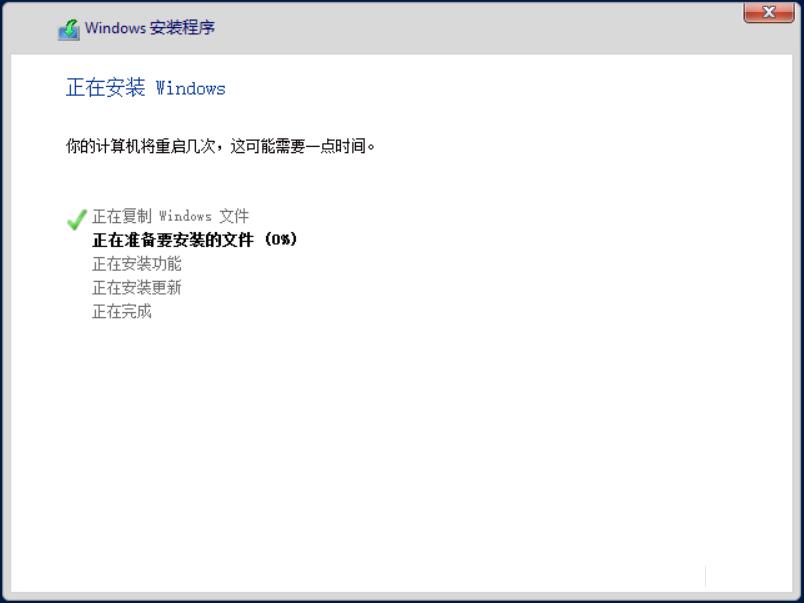 [VULTR ISO Win]详细介绍Vultr自定义上传ISO镜像的方法 附部分Windows镜像