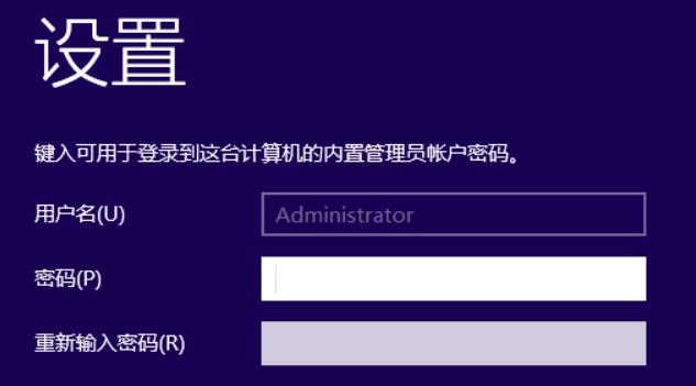 [VULTR ISO Win]详细介绍Vultr自定义上传ISO镜像的方法 附部分Windows镜像