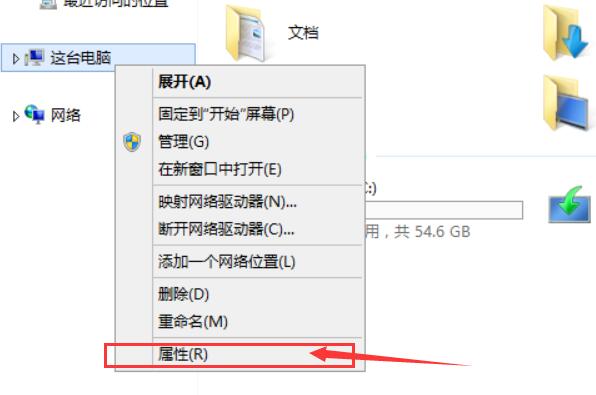 Windows Server 2012 R2 开启远程桌面功能 通用2008|2016|2019系统
