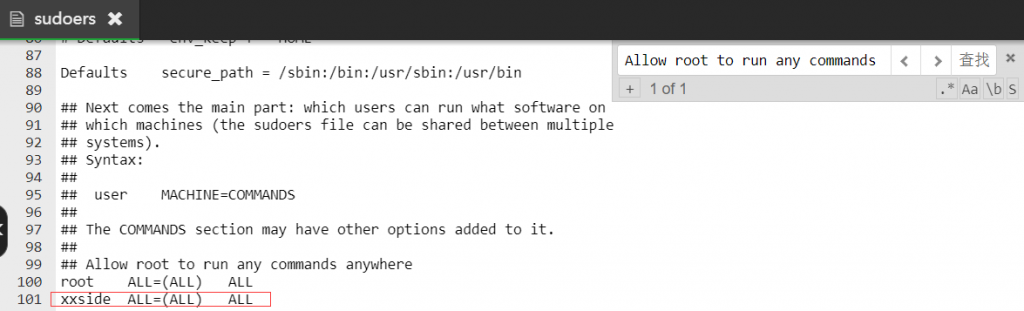 杰奇CMS小说在linux环境下远程采集方法 采集器网站分离