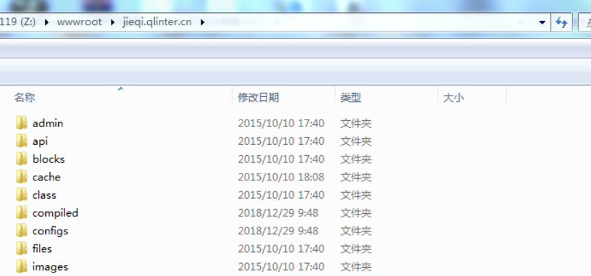 杰奇CMS小说在linux环境下远程采集方法 采集器网站分离