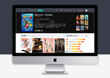 苹果cms V10自适应模板主题 使用layui开发 免费下载+安装说明