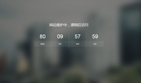 苹果CMS V10大橙子vfed主题模板v3.16解密版 图文设置教程