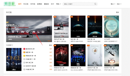 苹果CMS V10大橙子vfed主题模板v3.16解密版 图文设置教程