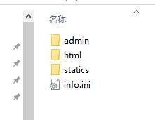 苹果cms V10首涂二十六套电影视影院视频第免授权主题模板自适应+安装说明+配置教程