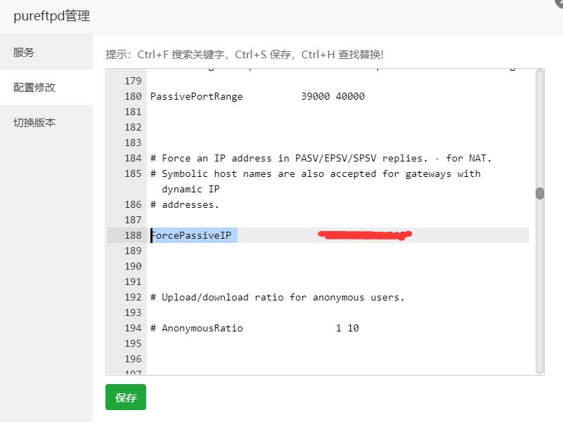 火车头采集遇到"Failed to connect for data transfer"连接尝试失败