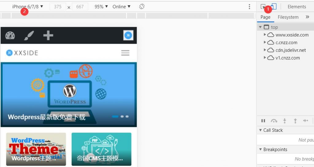 Chrome浏览器模拟百度蜘蛛访问 图文教程