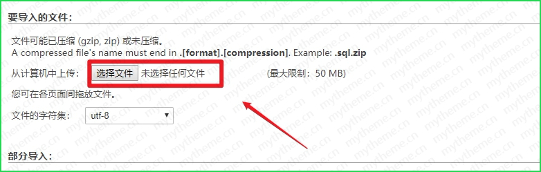 苹果CMSv10明星库数据文件-免采集导入即用