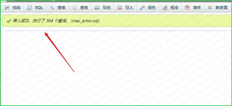 苹果CMSv10明星库数据文件-免采集导入即用
