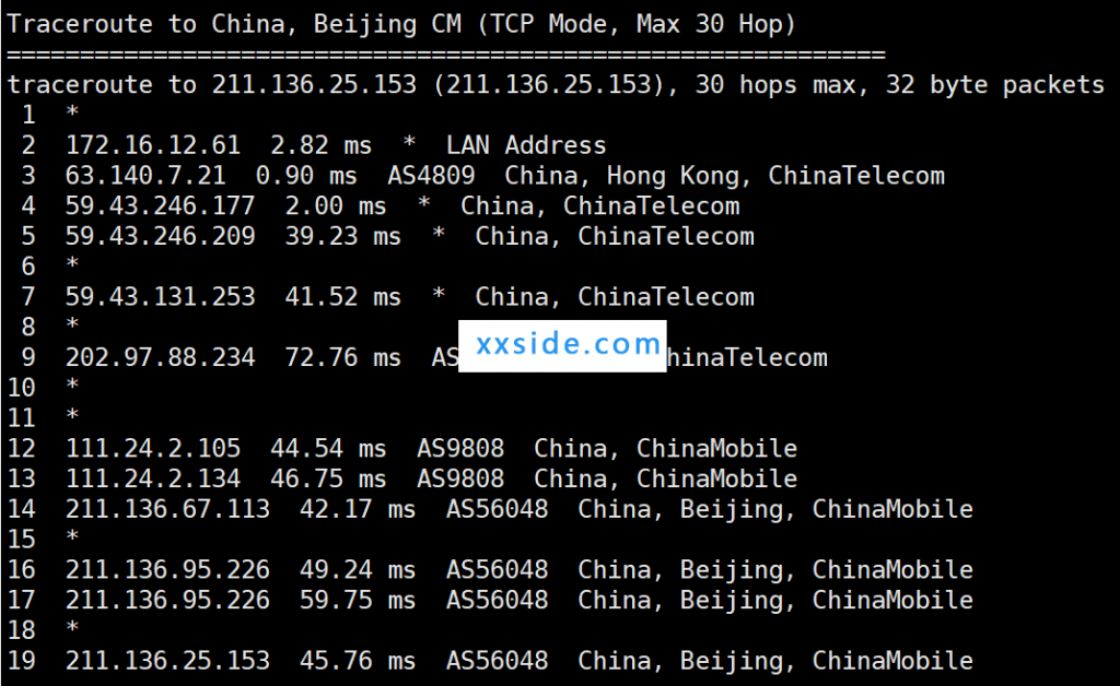 CMIVPS测评：香港VPS三网回程都走cn2线路，支持Windows，不限流量