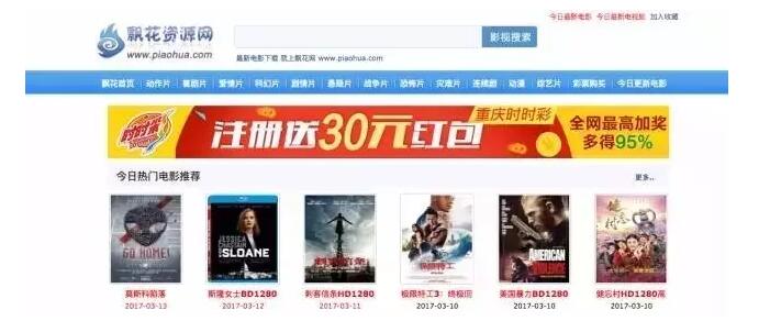 【持续更新】2022年最新影视资源采集站，影视站长必备