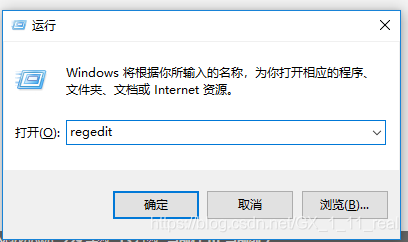 【工具】Windows怎么修改远程桌面端口3389 修改方法教程